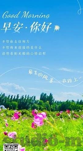 91麻豆成人久久精品二区三区-一经春风91麻豆成人久久精品二区的探索之路